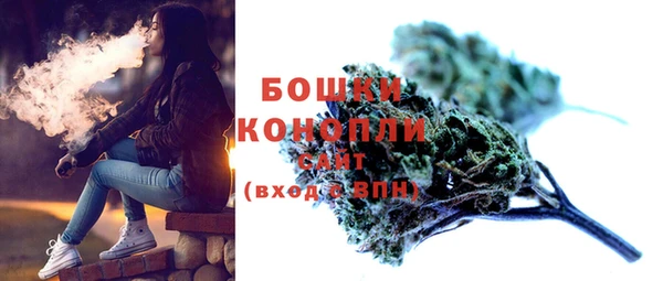 марки lsd Краснотурьинск
