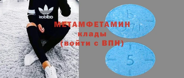 марки lsd Краснотурьинск