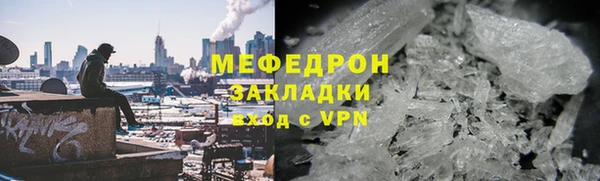 марки lsd Краснотурьинск