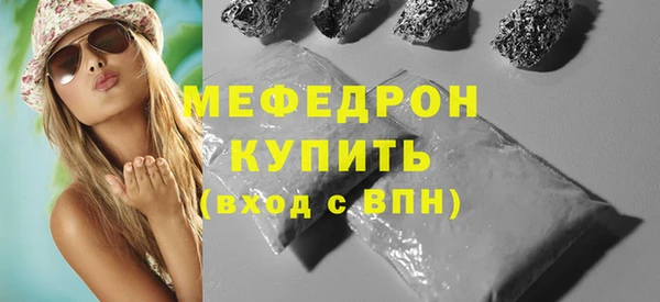 марки lsd Краснотурьинск