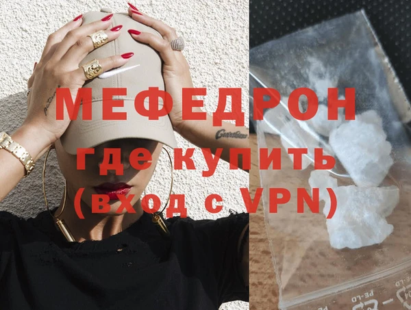 марки lsd Краснотурьинск