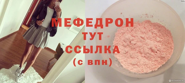 дурь Краснослободск