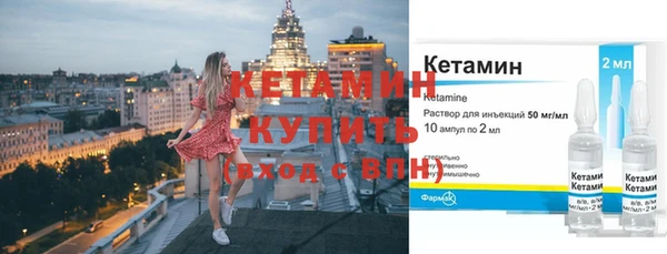 марки lsd Краснотурьинск