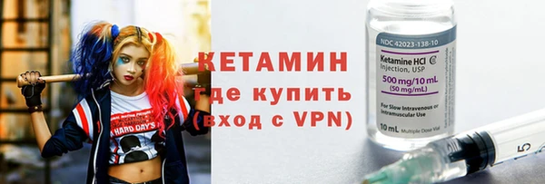 марки lsd Краснотурьинск