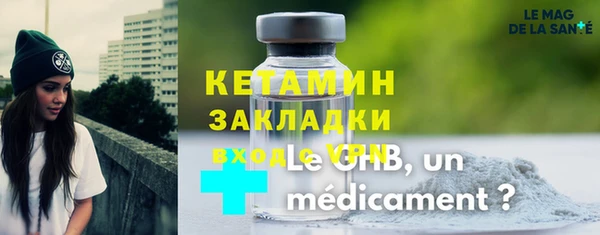 дурь Краснослободск