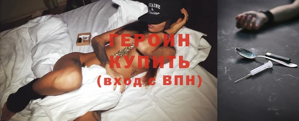 дурь Краснослободск