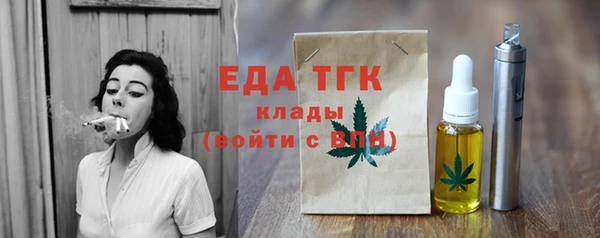 марки lsd Краснотурьинск