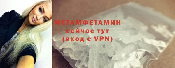 марки lsd Краснотурьинск