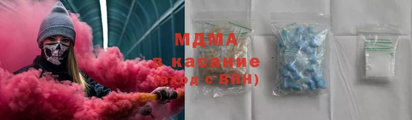 марки lsd Краснотурьинск