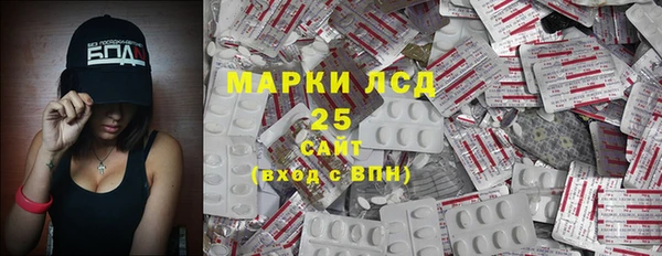 таблы Лагань