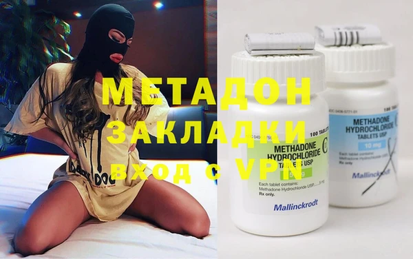 марки lsd Краснотурьинск