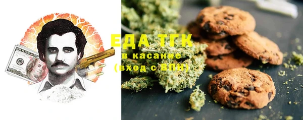 марки lsd Краснотурьинск