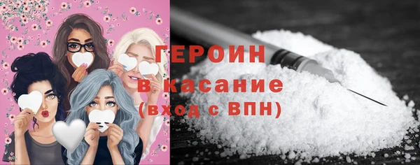 дурь Краснослободск