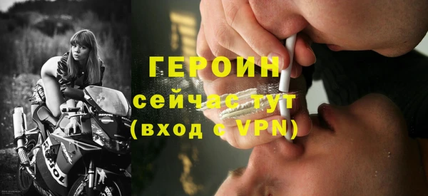 марки lsd Краснотурьинск