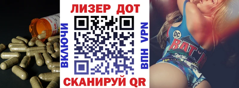 Купить закладки  Гатчина  Лсд 25 экстази ecstasy 