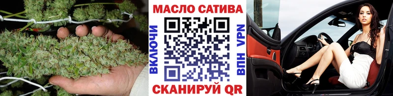 Купить закладки  Гатчина  Дистиллят ТГК концентрат 
